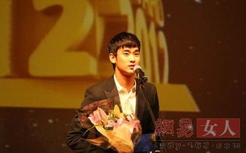 Популярный южнокорейский актер Ким Су Хён (Kim Soo Hyun)