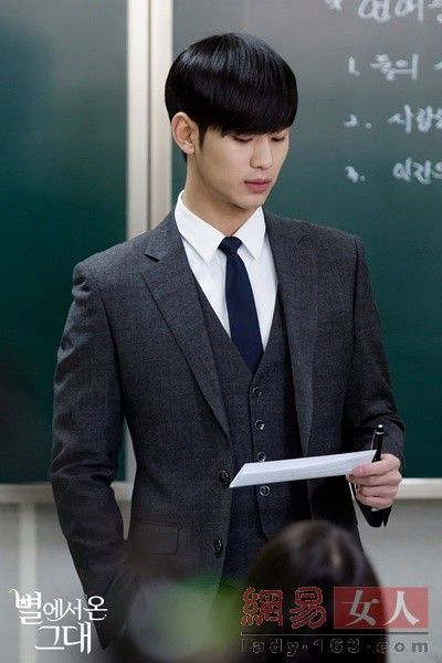 Популярный южнокорейский актер Ким Су Хён (Kim Soo Hyun)