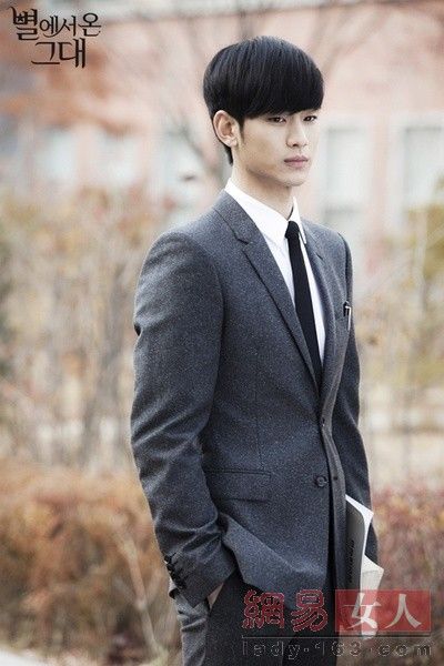 Популярный южнокорейский актер Ким Су Хён (Kim Soo Hyun)