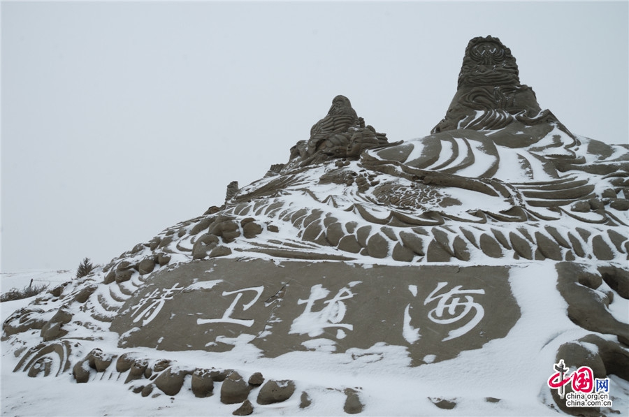 Романтические снежные пейзажи Нинся-Хуэйского автономного района
