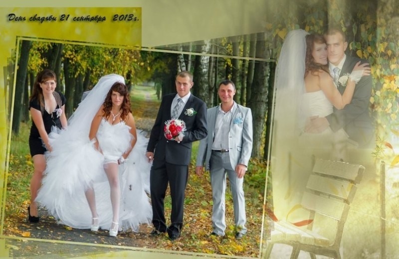 Самые популярные в России свадебные фотографии - «Как не надо снимать свадьбу»
