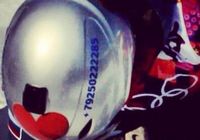 Сочи - 2014: номер телефона на шлеме