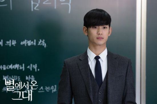 Ким Су Хён (Kim Soo Hyun) во время съёмок телесериала «Человек со звезды»