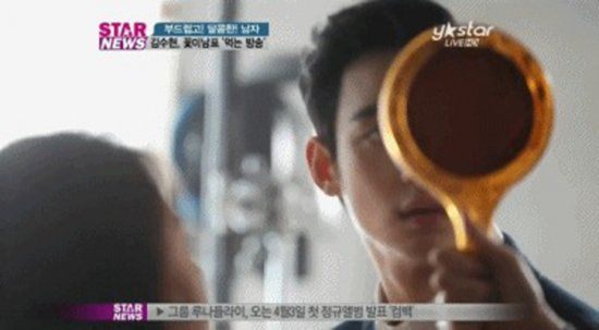 Ким Су Хён (Kim Soo Hyun) во время съёмок телесериала «Человек со звезды»