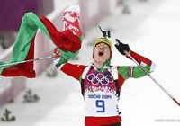 Белорусская биатлонистка Д. Домрачева взяла 'золото' в гонке преследования на Олимпиаде в Сочи