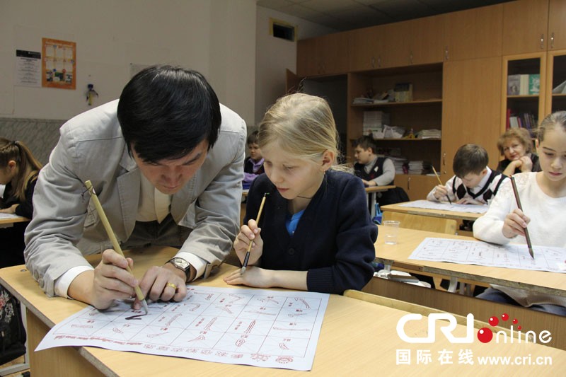 В аудиториях екатеринбургских образовательных учреждений впервые прошли уроки китайской культуры