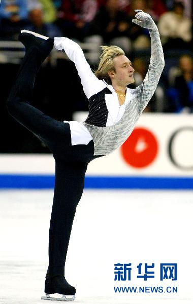 Российский «ледовый принц» Евгений Плющенко заявил об уходе из спорта