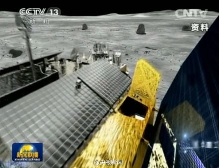 Китайский луноход 'Юйту' успешно возобновил работу
