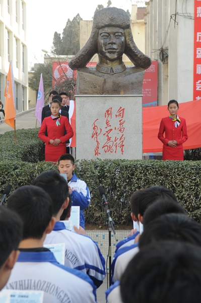 Опыт интеграции школы и предприятия в Центре профессионального образования района Цзычуань