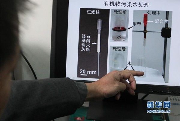 В Шанхае разработана высокогибкая 'огнеупорная бумага'