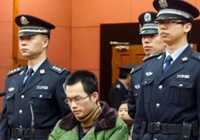 Аспирант шанхайского вуза приговорен к смертной казни за отравление своего соседа по комнате