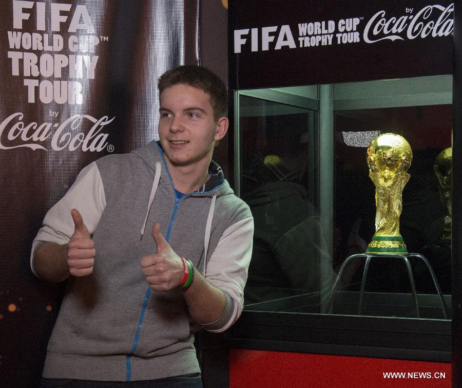 Главный трофей мирового футбола - кубок мира ФИФА прибыл в Хорватию