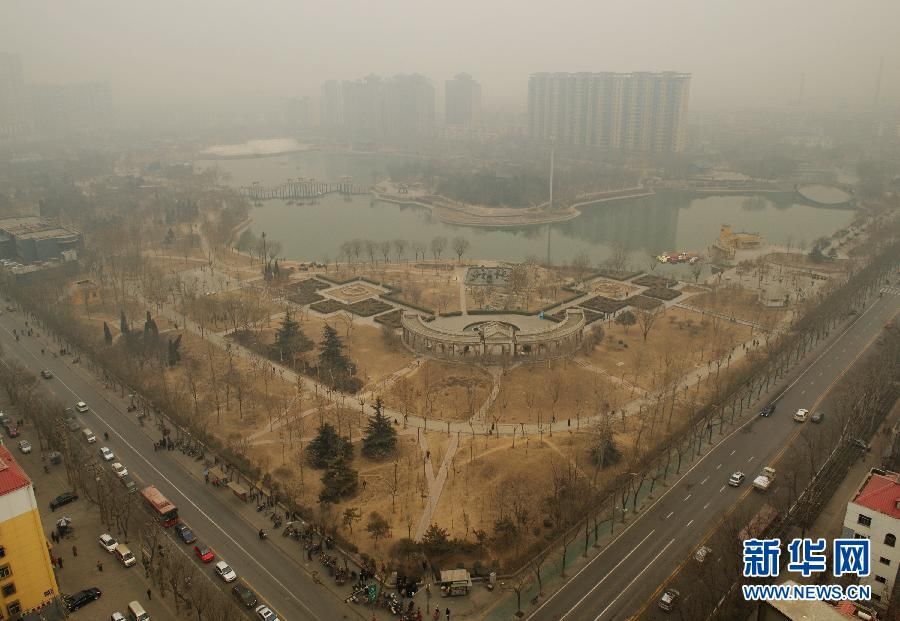 Около 980 тыс кв км территории Центрального и Восточного Китая оказались во власти смога