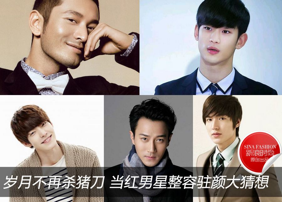 Популярные мужчины-звезды. Кто из них сделал пластики?