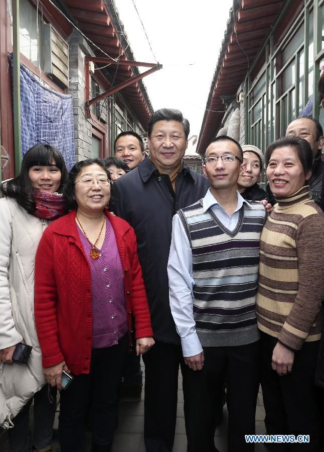 Председатель КНР Си Цзиньпин совершил инспекцию Пекина