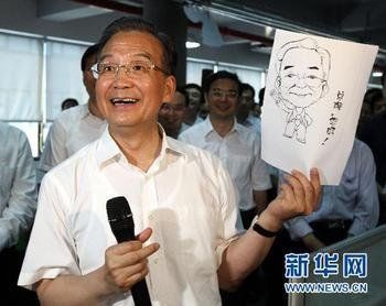 Карикатурные образы китайских руководителей