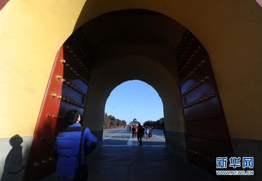 В Пекин вернулось синее небо после тяжелого недельного загрязнения