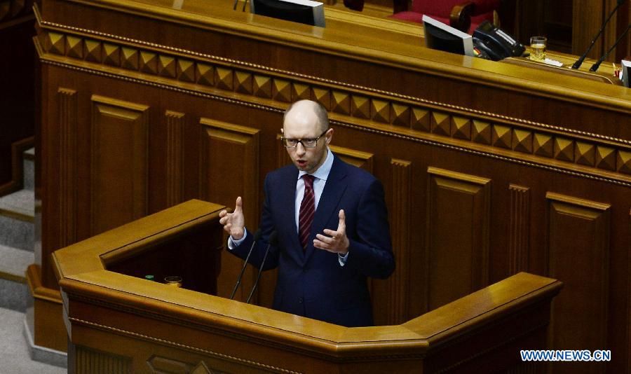 А. Яценюк утвержден на пост премьер-министра Украины
