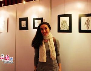 В Пекине открылась выставка молодых художниц из России и стран СНГ