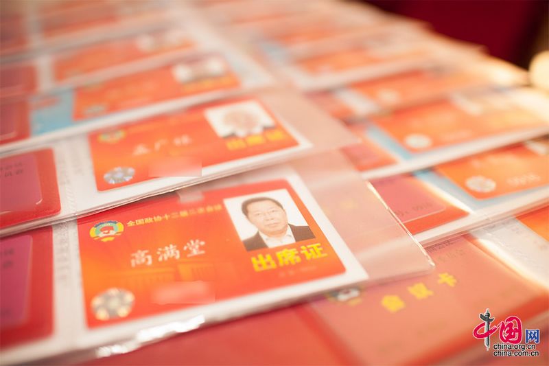 Фото: В Пекин прибыли члены ВК НПКСК