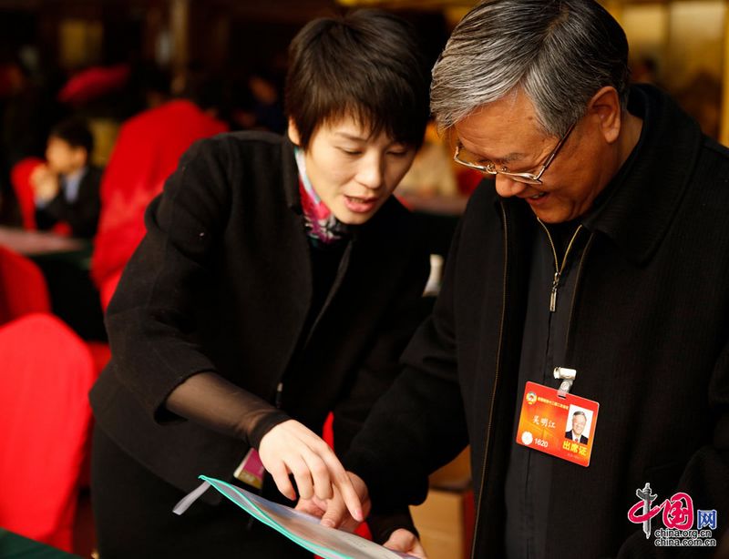 Фото: В Пекин прибыли члены ВК НПКСК