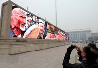 Сессии ВСНП и ВК НПКСК: на площади Тяньаньмэнь показали видеоролик «Синьцзян – прекрасное место» 