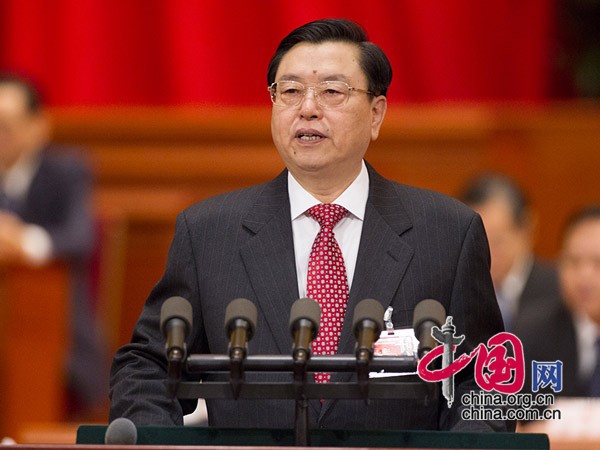 Председатель Постоянного комитета ВСНП Чжан Дэцзян выступает с докладом о работе ПК ВСНП