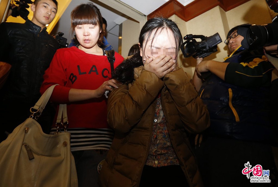 Представители Malaysia Airlines прибыли в Пекин в связи с мерами по ликвидации последствий происшествия с самолетом