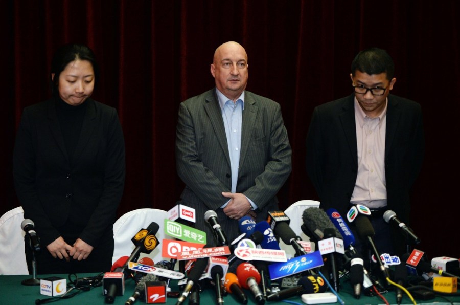Представители Malaysia Airlines прибыли в Пекин в связи с мерами по ликвидации последствий происшествия с самолетом