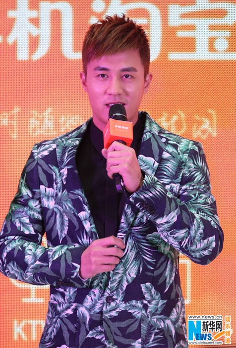Известный актер Ду Чунь на мероприятии в Пекине