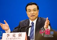 Ли Кэцян высоко ценил уровень китайского языка зарубежных журналистов