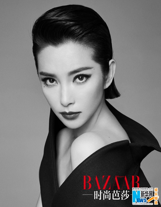 Новейшие фото Ли Бинбин на обложке журнала «Bazaar»