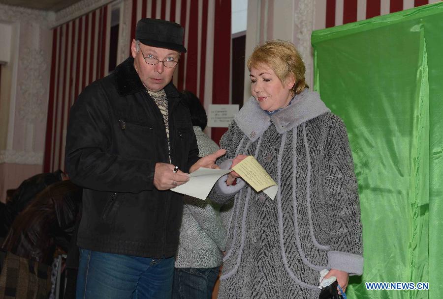 В Крыму началось голосование на референдуме о статусе полуострова