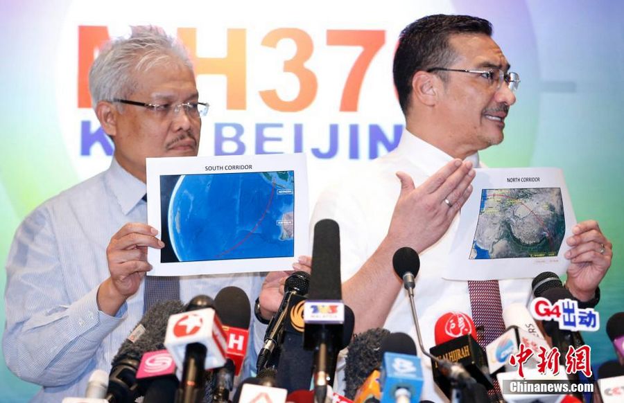 В операции по поиску малайзийского самолета уже участвуют 26 стран