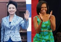Первые леди Китая и США. Кто моднее?