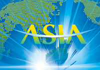 «Новое будущее Азии: поиски и высвобождение новых движущих сил» - главная тема Боаоского азиатского форума 2014