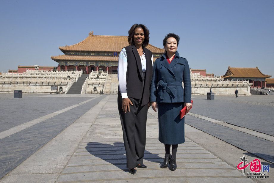Пэн Лиюань и Мишель Обама посетили Музей Гугун 