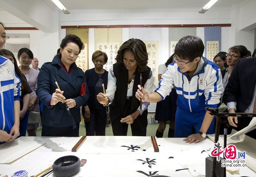 Пэн Лиюань и Мишель Обама посетили Музей Гугун 