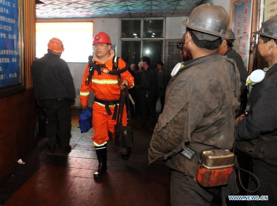 В результате аварии на угольной шахте 'Чанхун' в провинции Хэнань 4 человека погибло, 9 пропало без вести