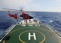 'Хайсюнь-01' прочесал на юге Индийского океана территорию в 2470 квадратных километров, подозрительных предметов обнаружено не было