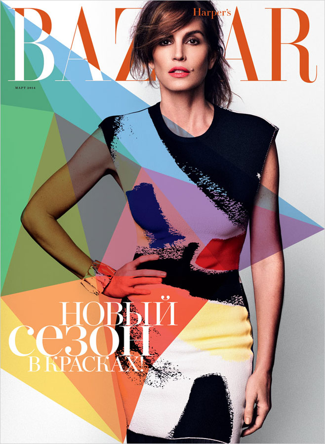 Супермодель Синди Кроуфорд (Cindy Crawford) украсила обложку российской версии журнала Harper&apos;s Bazaar
