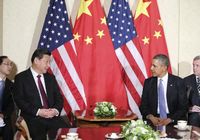 В Гааге Си Цзиньпин встретился с президентом США Бараком Обамой