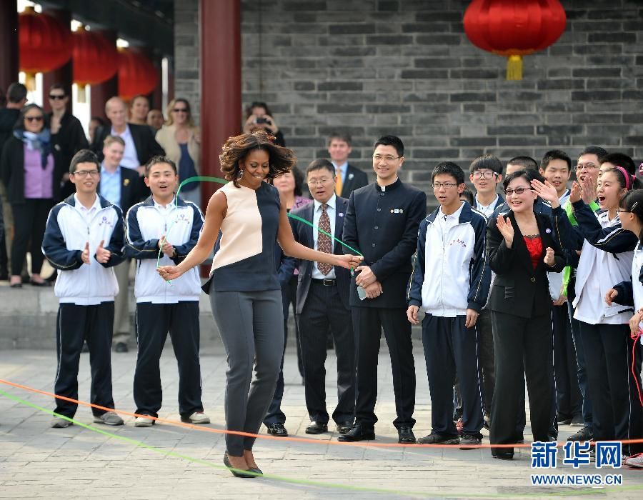 Мишель Обама посетила Сиань