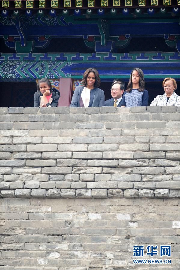 Мишель Обама посетила Сиань