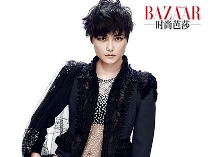 Ли Юйчунь попала на обложку модного журнала «BAZAAR»