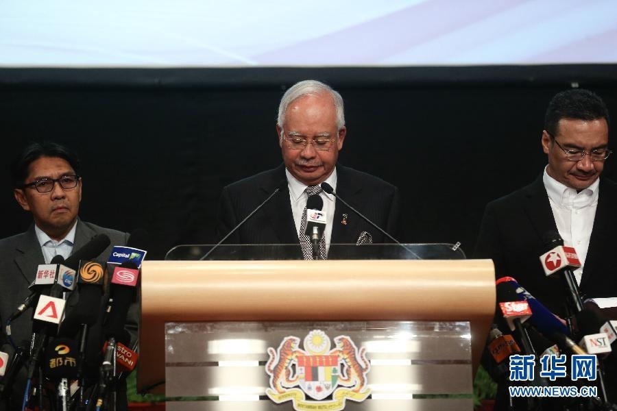 Премьер-министр Малайзии: пропавший самолет, следовавший рейсом МН370, потерпел крушение в южной части Индийского океана