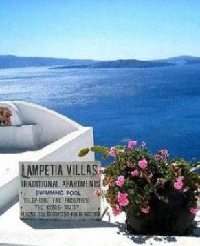 Романтический медовый месяц в Греции