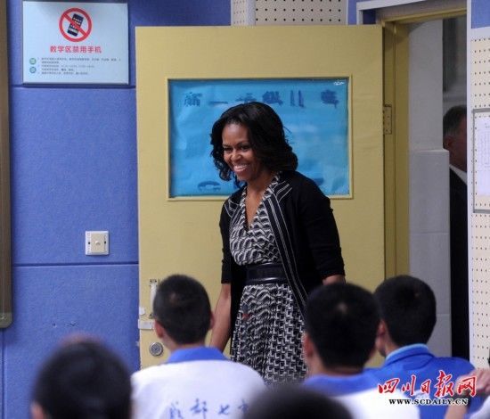 Мишель Обама посетила 7-ую среднюю школу города Чэнду