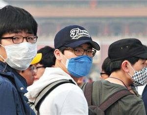 В Китае объявлен 'желтый' уровень предупреждения в связи со смогом в предстоящие три дня в Пекине, Тяньцзине и провинции Хэбэй