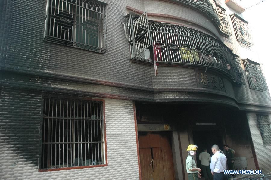В результате пожара в провинции Гуандун погибло 11 человек